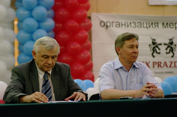 Официальное открытие